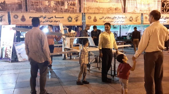نمایشگاه یاد یاران میدان امام حسین (ع)