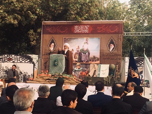 نمایشگاه یاد یاران ناحیه مقاومت بسیج میثم تمار