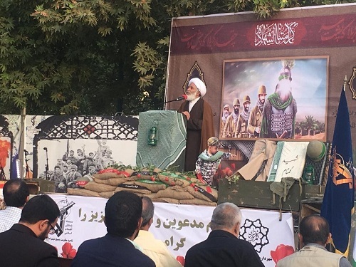 نمایشگاه یاد یاران ناحیه مقاومت بسیج میثم تمار