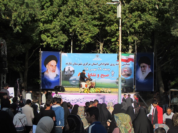 همایش بزرگ  پیاده روی خانوادگی به مناسبت هفته ناجا در شهرستان شازند برگزار گردید