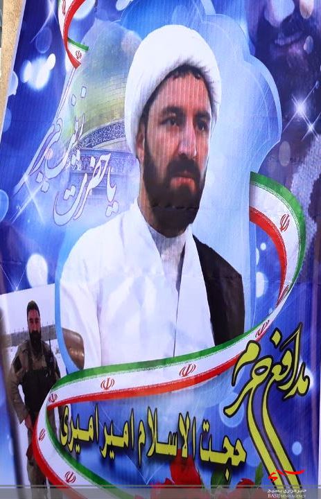 دیدار نماینده ولیفقیه در استان همدان با خانواده جانباز مدافع حرم حجت الاسلام امیری دیدار نماینده ولیفقیه در استان همدان با خانواده جانباز مدافع حرم حجت الاسلام امیری