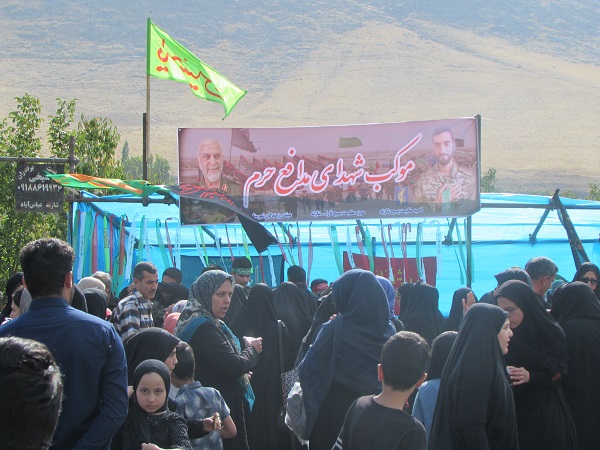 برگزاری مراسم پیاده روی جاماندگان اربعیین حسینی در شهرستان شازند