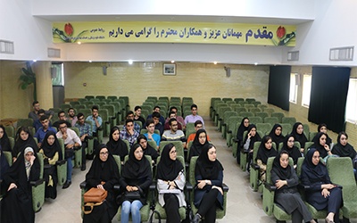 ۱۱۰ دانشجوی جدیدالورود رشته پزشکی دانشگاه علوم پزشکی شاهرود ۱۱۰ دانشجوی جدیدالورود رشته پزشکی دانشگاه علوم پزشکی شاهرود