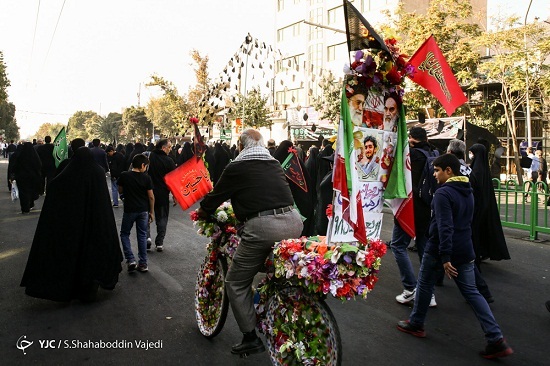 راهپیمایی جاماندگان اربعین حسینی در شهر تهران
