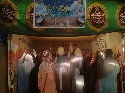 نمایشگاه یاد یاران ناحیه حبیب بن مظاهر راه اندازی شد