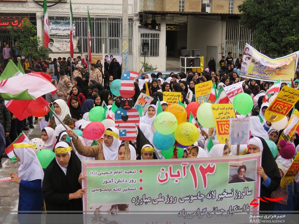 امروز ایستادگی در مقابل دنیای پوشالی استکبار کار حسینی است امروز ایستادگی در مقابل دنیای پوشالی استکبار کار حسینی است