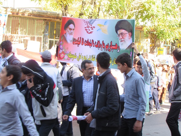 مراسم پرشور ۱۳ آبان در شهرستان شازند برگزار شد