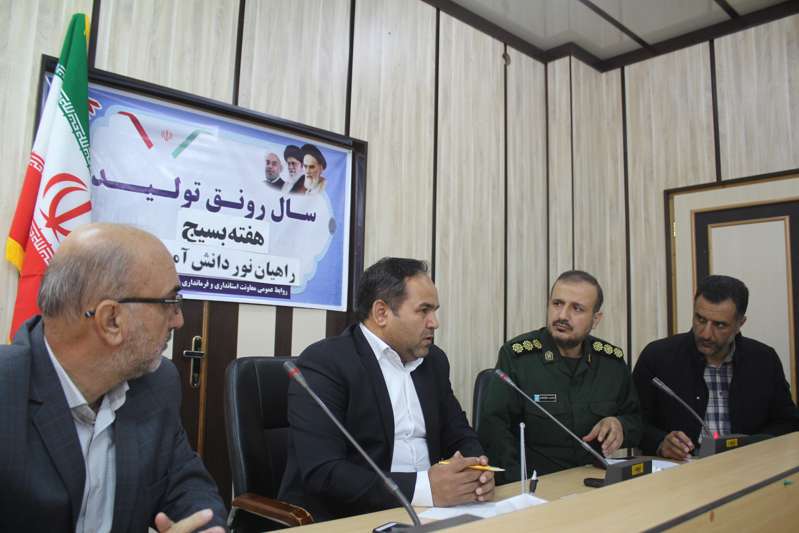 اعزام ۲۵۰ دانش آموز دختر شاهرود به اردوی راهیان نور اعزام ۲۵۰ دانش آموز دختر شاهرود به اردوی راهیان نور