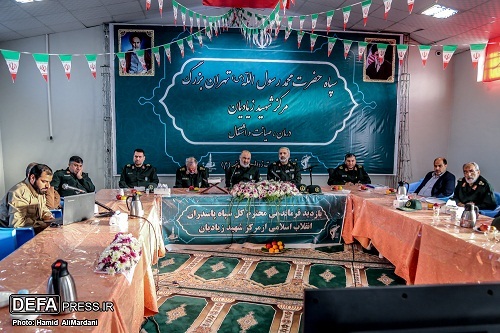 بازدید سرلشکر سلامی از مرکز صیانت و بازپروری شهید زیادیان