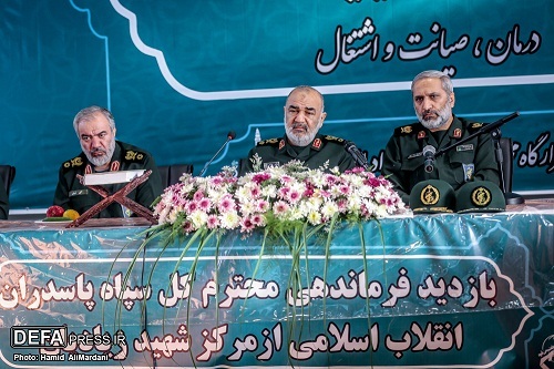 بازدید سرلشکر سلامی از مرکز صیانت و بازپروری شهید زیادیان