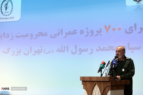 بازدید سرلشکر سلامی از صبحگاه مشترک یگان های نمونه سپاه تهران بزرگ