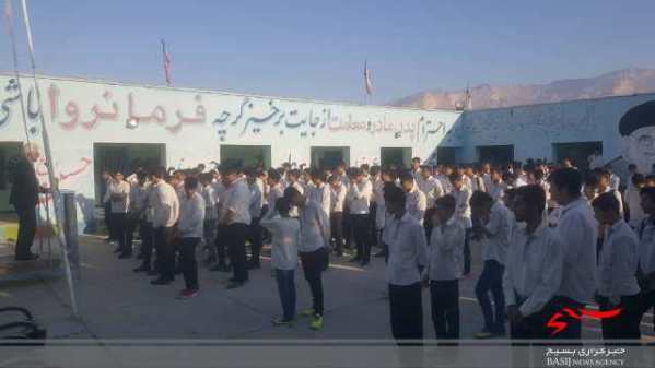 برگزاری نشست آشنایی با تهدیدات مواد مخدر در خورموج برگزاری نشست آشنایی با تهدیدات مواد مخدر در خورموج