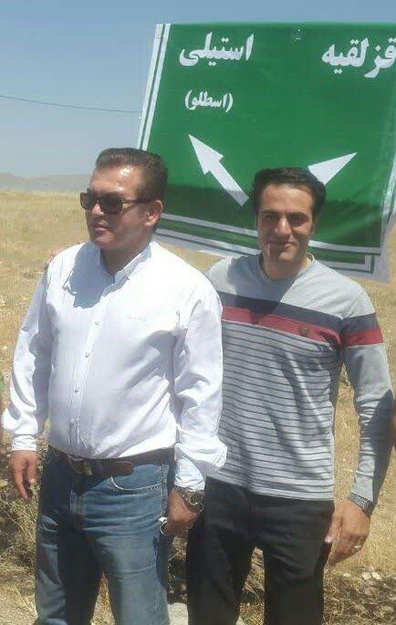 اسطوره فوتبال کشور از زادگاه پدری اش حمایت کرد اسطوره فوتبال کشور از زادگاه پدری اش حمایت کرد