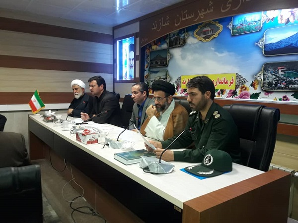 راهپیمایی 13 آبان در بیش از 15 نقطه شهرستان شازند برگزار می&zwnj;شود