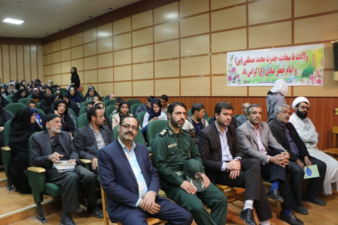 آیین رو نمایی كتاب تحلیل تطبیقی