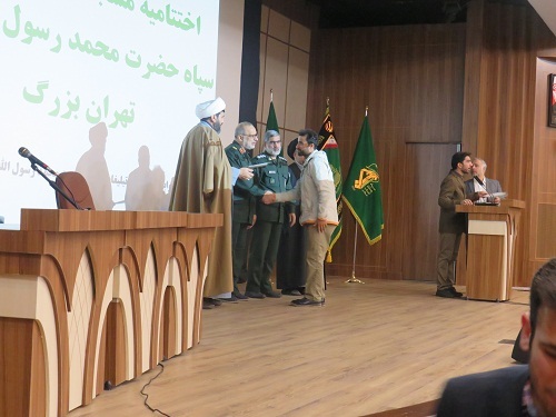 اختتامیه مسابقات قرآن کریم سپاه تهران بزرگ