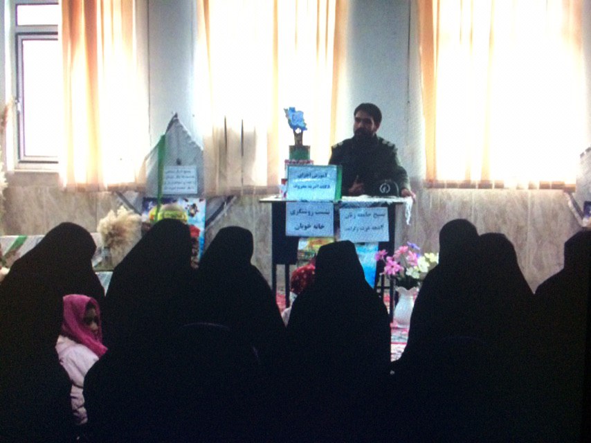 همايش بصيرتي سرگروه ها ومتربيان صالحين: