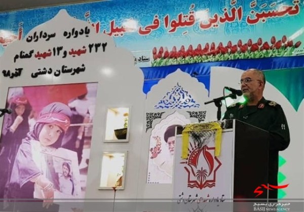 حیات طیبه جامعه اسلامی ایران ، مدیون ایثار شهداست