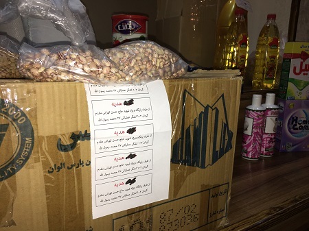 ضدعفونی معابر شهری و توزیع بسته های حمایتی بین آسیب&zwnj;دیدگان کرونا
