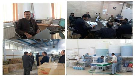 حمایت از واحدهای صنعتی در راستای جهش تولید حمایت از واحدهای صنعتی در راستای جهش تولید