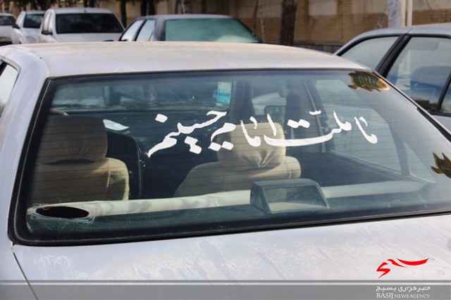 ماشین نویسی به یاد سردار دل ها+تصاویر
