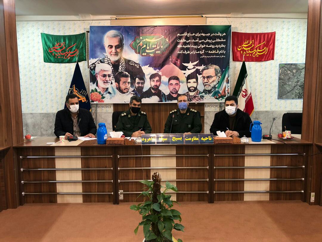 اجرای طرح ثامن، نهضت روشنگری مجازی در سپاه شاهرود اجرای طرح ثامن، نهضت روشنگری مجازی در سپاه شاهرود