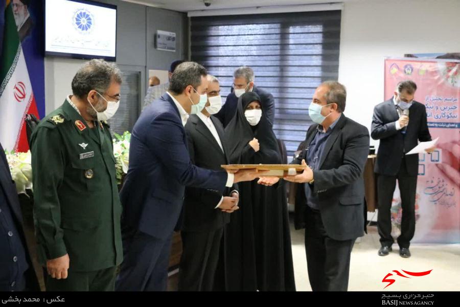 نهضت کمکرسانی در ایام کرونا به دستور رهبری در حال انجام است نهضت کمکرسانی در ایام کرونا به دستور رهبری در حال انجام است