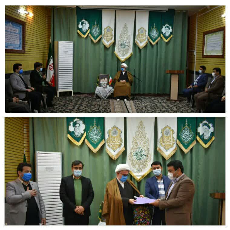 نیروی مومن، متعهد و متخصص سرمایه اصلی آموزش و پرورش نیروی مومن، متعهد و متخصص سرمایه اصلی آموزش و پرورش