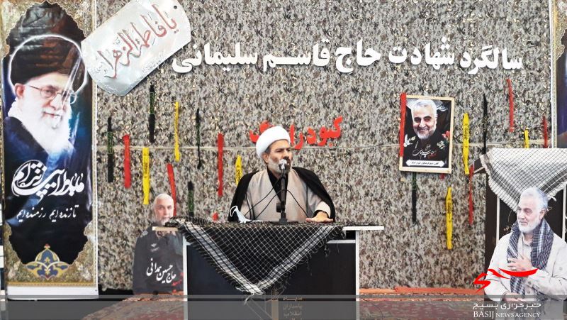 عرفی شدن منزلت&zwnj;ها خطری بزرگ برای جامعه خواهد بود