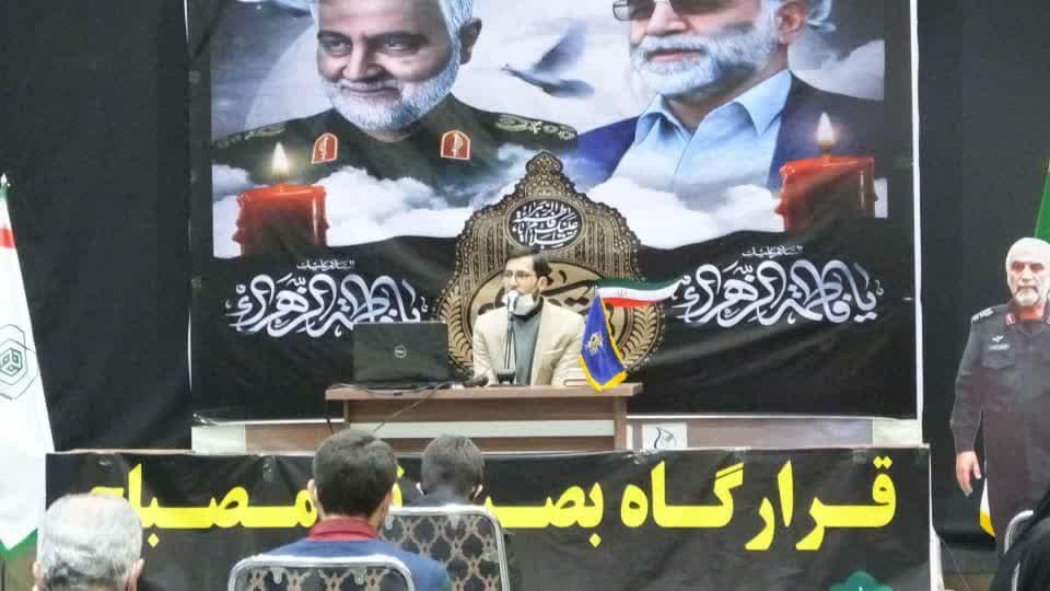 برگزاری مراسم بزرگداشت شهادت حاج قاسم و دهه بصیرت توسط حوزه مقاومت بسیج ۳۵۹ و ۳۶۰ سپاه ناحیه ری برگزاری مراسم بزرگداشت شهادت حاج قاسم و دهه بصیرت توسط حوزه مقاومت بسیج ۳۵۹ و ۳۶۰ سپاه ناحیه ری