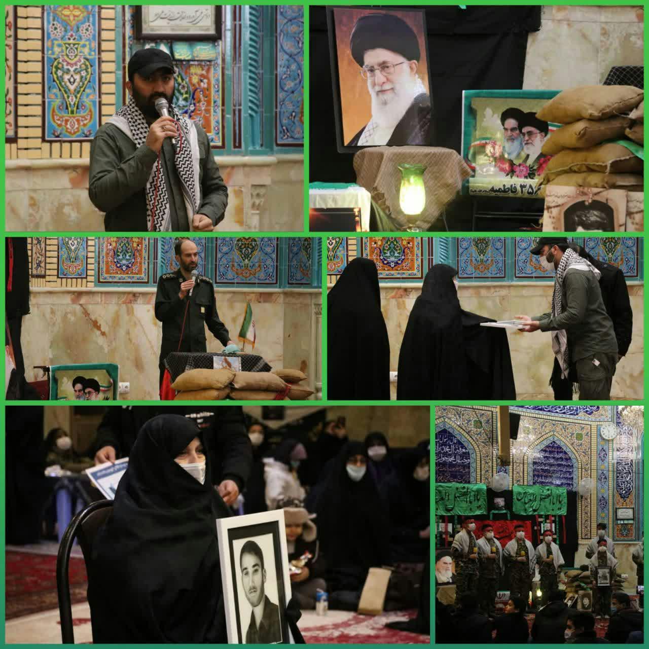برگزاری یادواره سردار شهید سپهبد حاج قاسم سلیمانی توسط بسیجیان حوزه۳۵۶ _۳۵۵_۵۰۱ برگزاری یادواره سردار شهید سپهبد حاج قاسم سلیمانی توسط بسیجیان حوزه۳۵۶ _۳۵۵_۵۰۱
