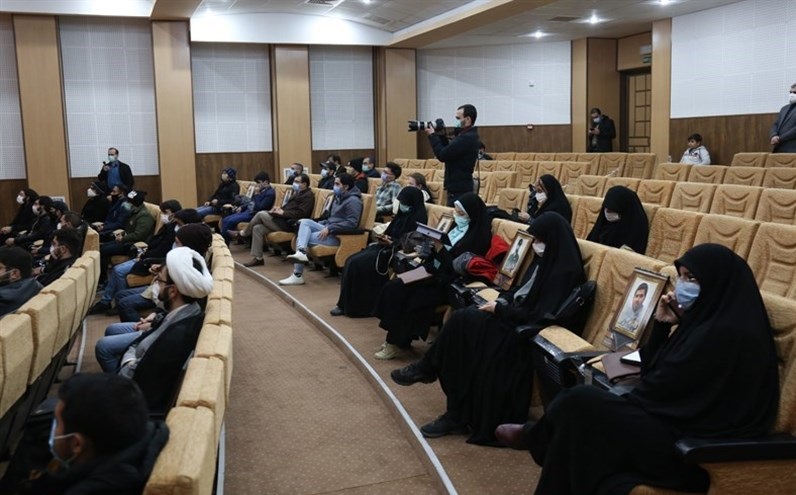 اختتامیه همایش بین المللی 