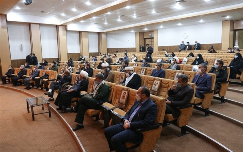 اختتامیه همایش بین المللی 