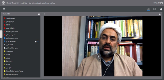 همایش بین المللی«قهرمان در آینه هنر و ارتباطات» دانشگاه سوره برگزار شد همایش بین المللی«قهرمان در آینه هنر و ارتباطات» دانشگاه سوره برگزار شد