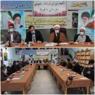 قم و شاهرود میزبانان کنگره مقام علمی آیت الله شاهرودی تعیین شدند قم و شاهرود میزبانان کنگره مقام علمی آیت الله شاهرودی تعیین شدند