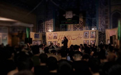مراسم گرامیدشت اولین سالگرد شهادت سردار سلیمانی و پنجمین سالگرد شهدای مدافع حرم