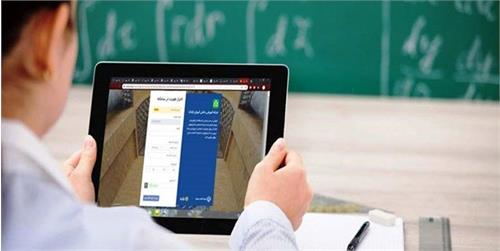 ۵۵۰ تبلت خیرین استان سمنان جایگزین تخته سیاه مدارس شد ۵۵۰ تبلت خیرین استان سمنان جایگزین تخته سیاه مدارس شد