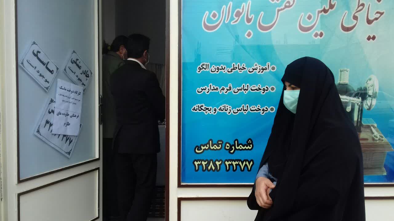 توزیع ۷۰۰۰ماسک رایگان در بین نیازمندان شهرستان طارم