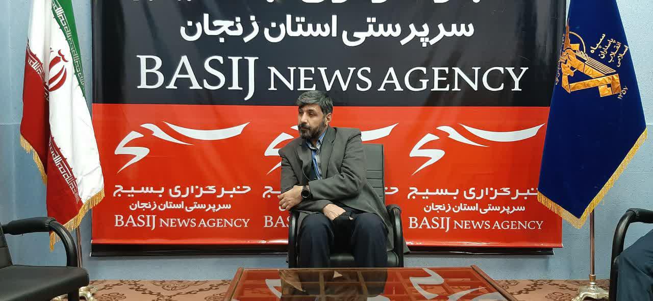 حضور رئیس سازمان بسیج رسانه کشور در دفترخبرگزاری بسیج زنجان حضور رئیس سازمان بسیج رسانه کشور در دفترخبرگزاری بسیج زنجان
