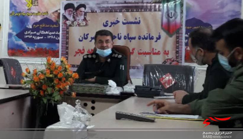 برگزاری ۱۰۰ عنوان برنامه به مناسبت دهه فجر در تویسرکان