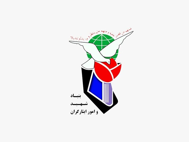 کمیسیون پزشکی برای 250 ایثارگر زنجانی برگزار میشود کمیسیون پزشکی برای 250 ایثارگر زنجانی برگزار میشود