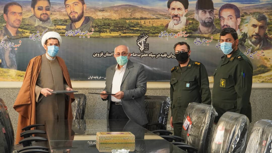 سند همکاری مشترک به امضا رسید