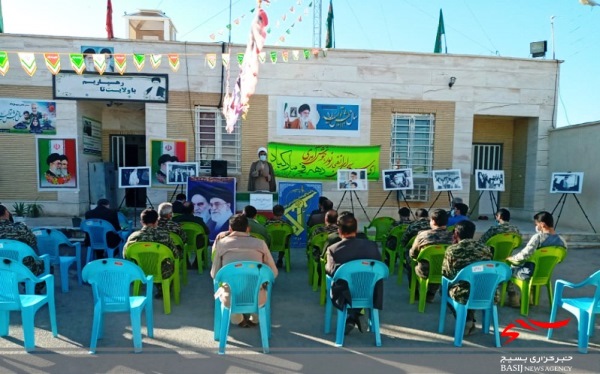 برگزاری دوره تربیت وتعالی فرماندهان در حوزه مقاومت ثارالله تنگستان