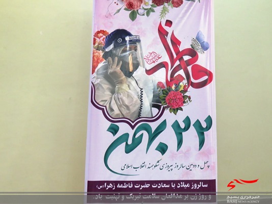 مدافعان سلامت استان بوشهر تجلیل شدند/ مدافعان سلامت تولید کننده قدرت درمانی برای کشور هستند مدافعان سلامت استان بوشهر تجلیل شدند/ مدافعان سلامت تولید کننده قدرت درمانی برای کشور هستند