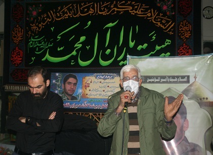 مراسم سالگرد شهید مولایی