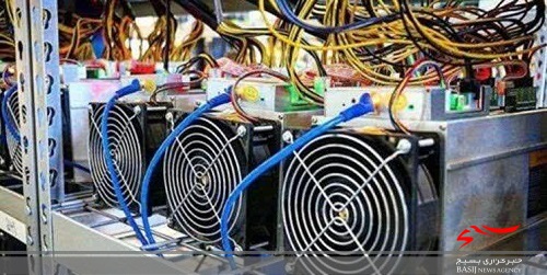 40دستگاه ماینر استخراج بیت کوین در ساوجبلاغ کشف شد 40دستگاه ماینر استخراج بیت کوین در ساوجبلاغ کشف شد
