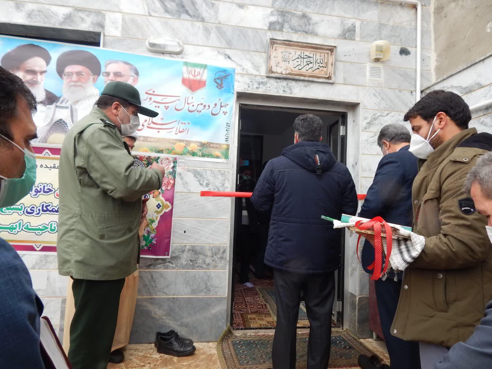 یک باب خانه محروم در شهرستان ابهر افتتاح شد یک باب خانه محروم در شهرستان ابهر افتتاح شد