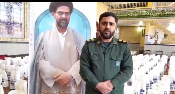 اجرای رزمایش همدلی و احسان با توزیع ۷۰۰ بسته معیشتی در شهرستان آوج اجرای رزمایش همدلی و احسان با توزیع ۷۰۰ بسته معیشتی در شهرستان آوج