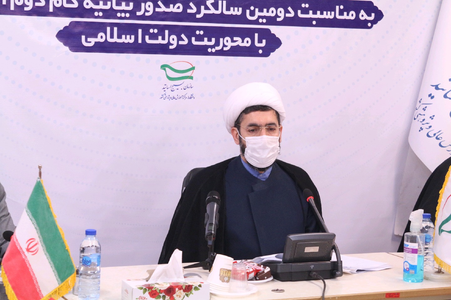 لزوم استفاده از ظرفیت فضای مجازی برای تبیین بیانیه گام دوم انقلاب لزوم استفاده از ظرفیت فضای مجازی برای تبیین بیانیه گام دوم انقلاب