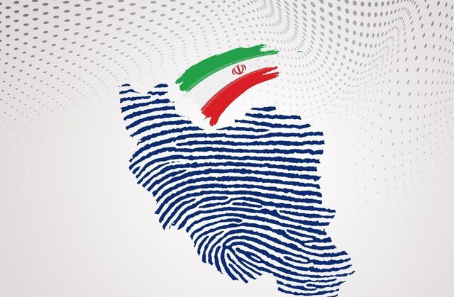 بیماری بی اختیاری باید درمان شود؟! بیماری بی اختیاری باید درمان شود؟!